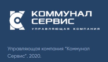 КС ОХТА